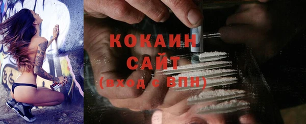 MDMA Premium VHQ Елизово