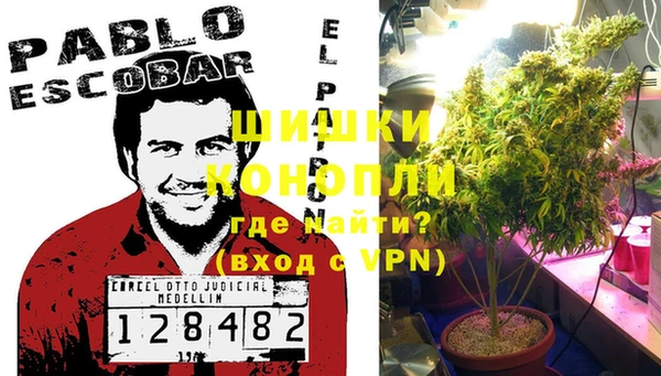 кокаин премиум Елабуга