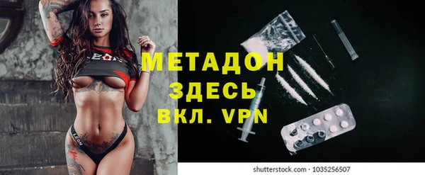 кокаин премиум Елабуга