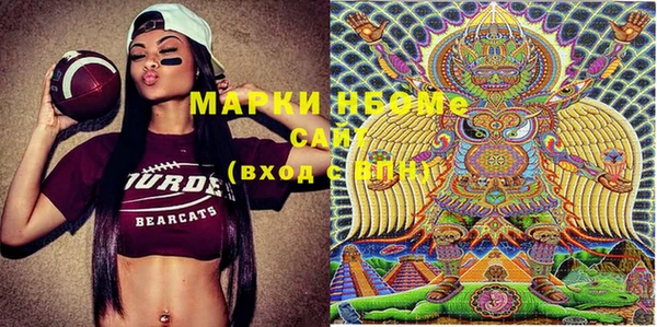 MDMA Premium VHQ Елизово