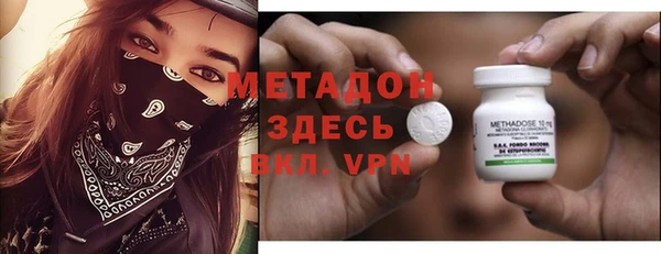 кокаин премиум Елабуга