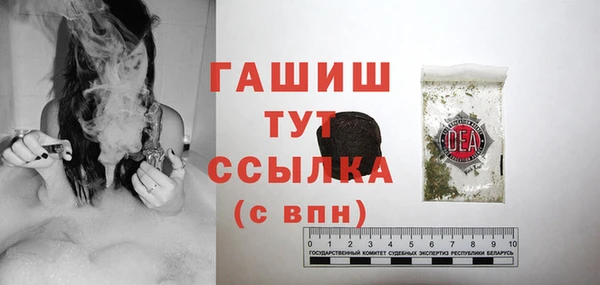кокаин премиум Елабуга
