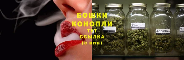 MDMA Premium VHQ Елизово