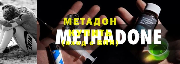 MDMA Premium VHQ Елизово