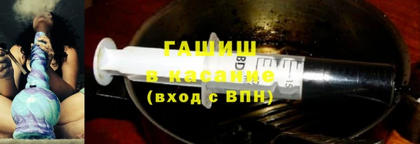 ALPHA-PVP Ельня