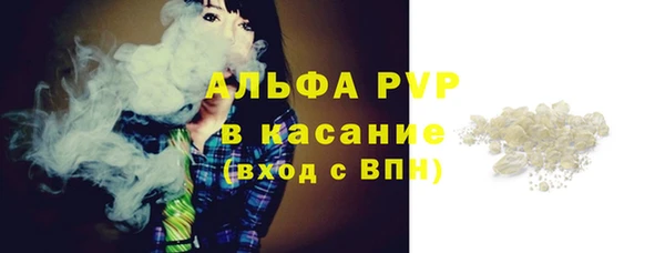 MDMA Premium VHQ Елизово
