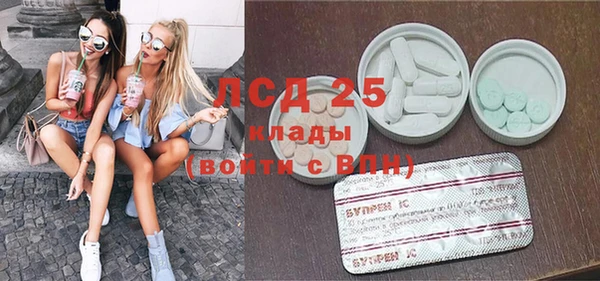 MDMA Premium VHQ Елизово