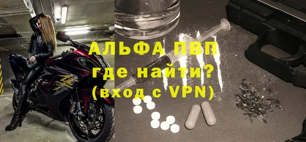 MDMA Premium VHQ Елизово