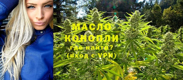 кокаин премиум Елабуга