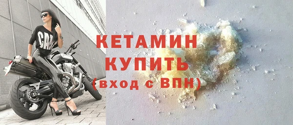 кокаин премиум Елабуга