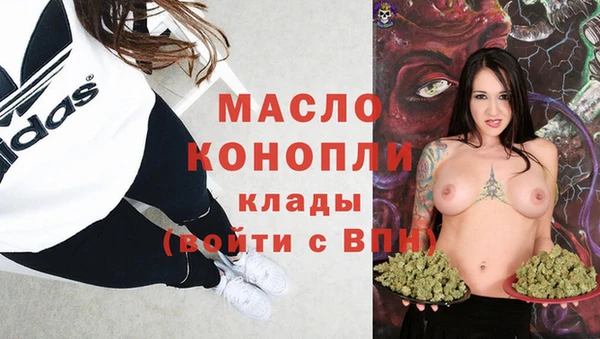 кокаин премиум Елабуга