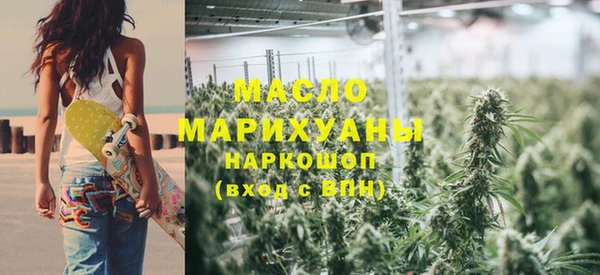 кокаин премиум Елабуга