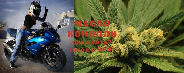 MDMA Premium VHQ Елизово