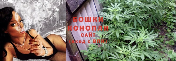 кокаин премиум Елабуга