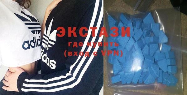кокаин премиум Елабуга