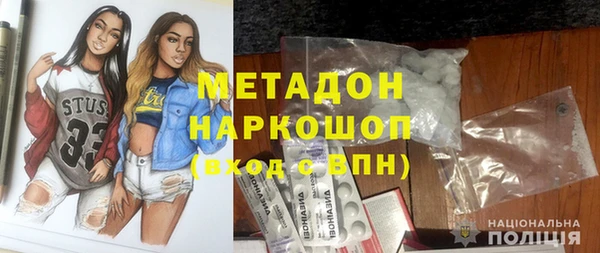 кокаин премиум Елабуга