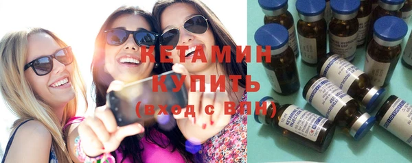 кокаин премиум Елабуга