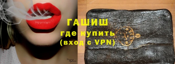 MDMA Premium VHQ Елизово