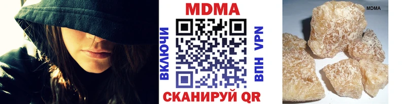 Купить закладки  Крым  MDMA crystal 