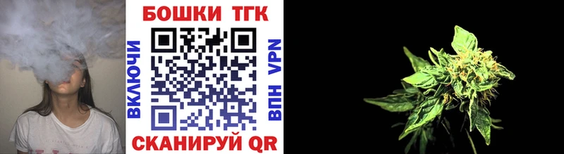 Шишки марихуана сатива  Купить где  Крым 